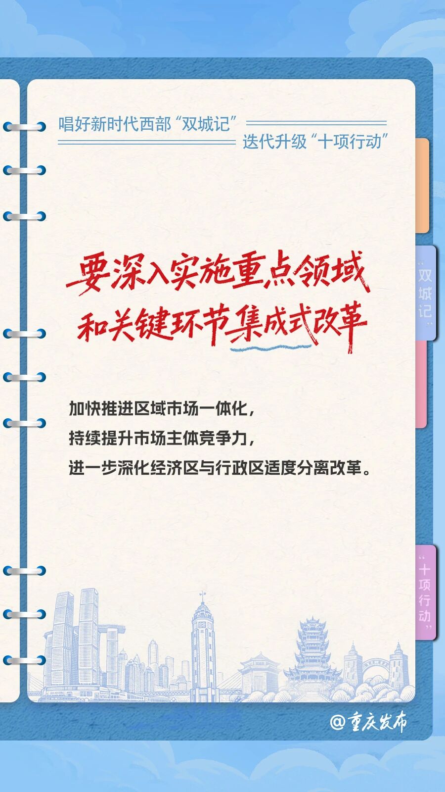 aa81d118919ecb5f147a40bdd16f48a9