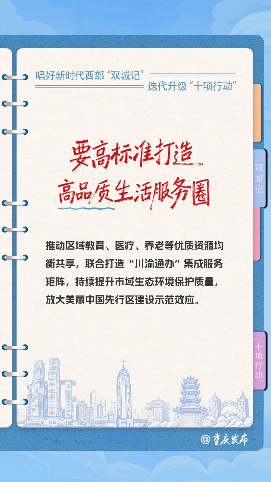 430a60915626f4ae9fa8aacc27ceaa56