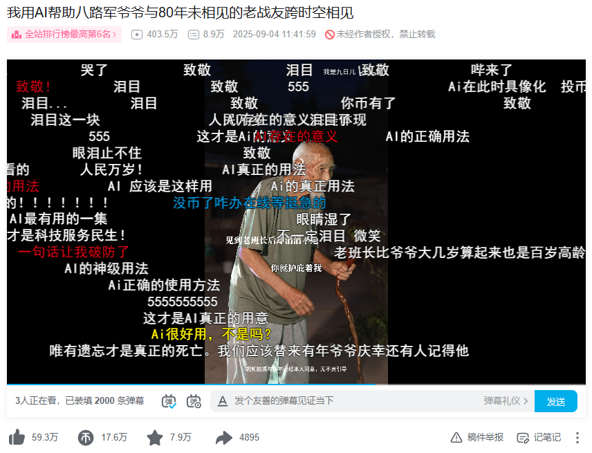 3864ce4423acecfb9939178361a8e2b4