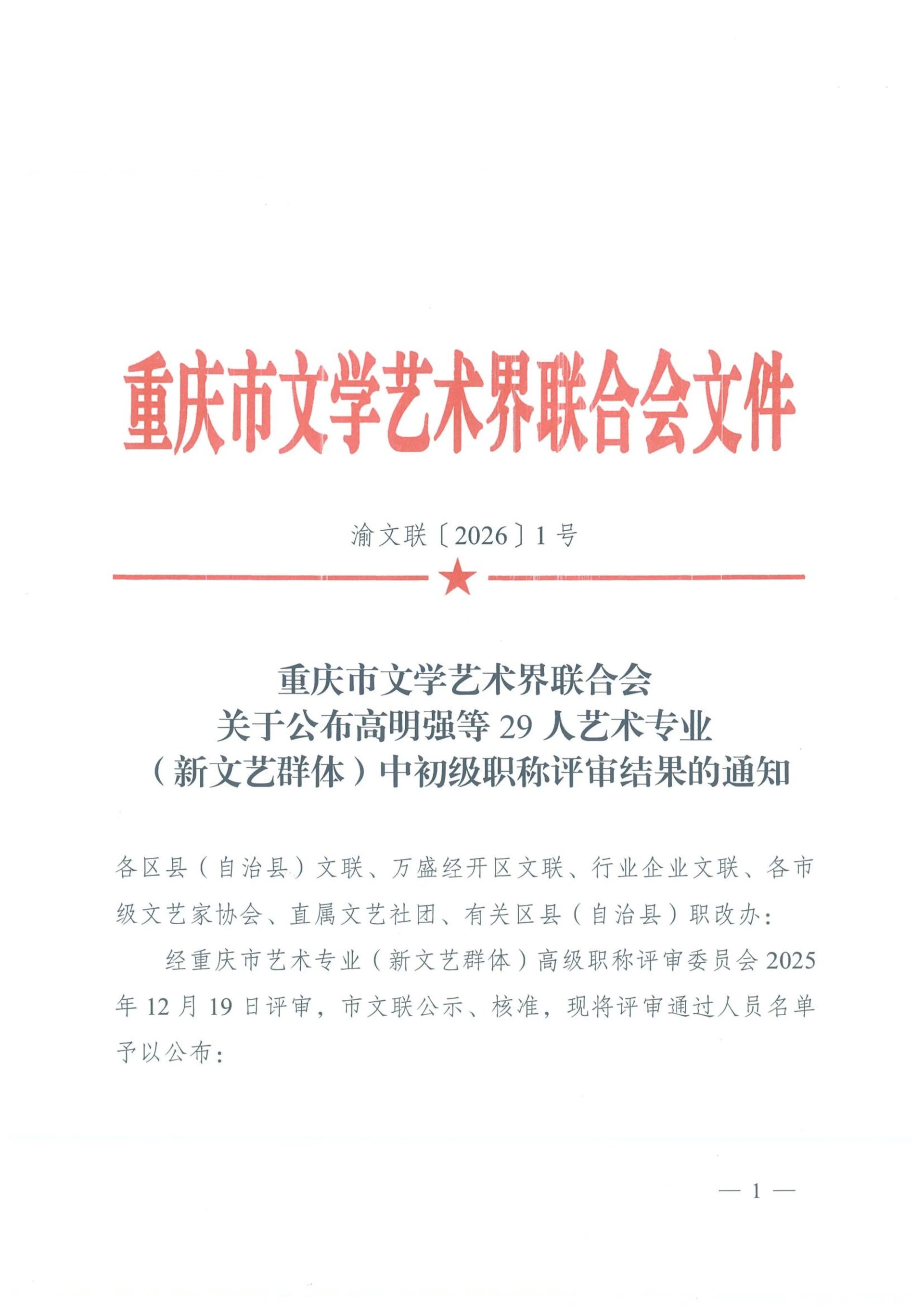 d0524c48e4bfb1622f15e2f330765b5c