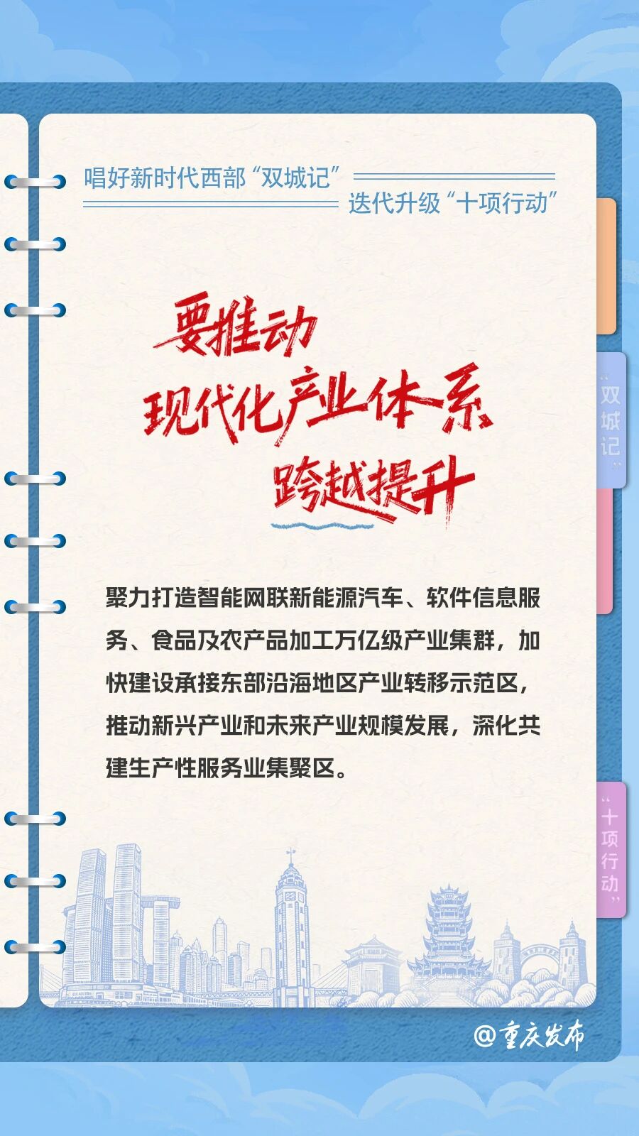 ecc16ad5136960a87e8350a64f8827af