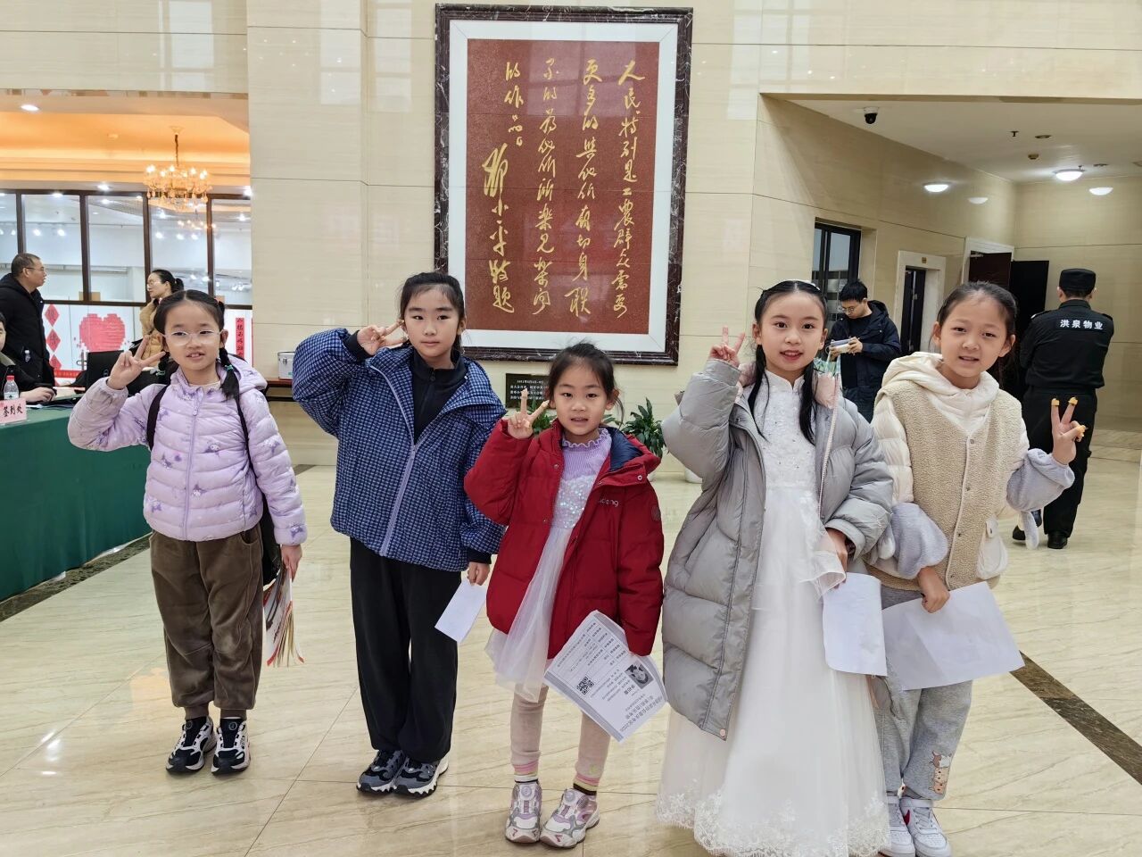 0044c2be2a02c25a13653a88530e8cd4