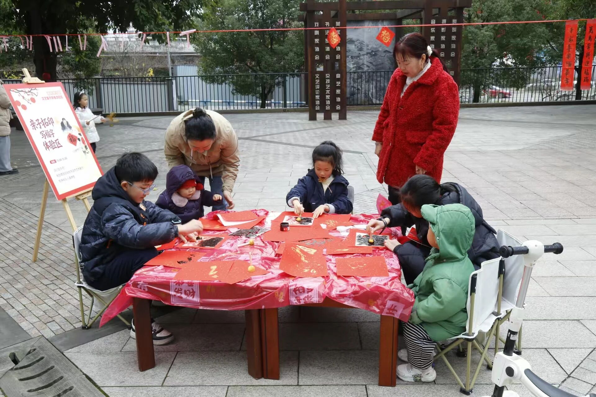 e0affdbd071d2f5bf757ba4bef5e5123