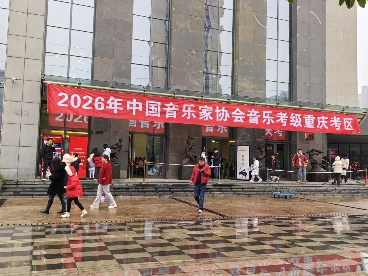 8827645eed40ddf3e7d531702790a2ab