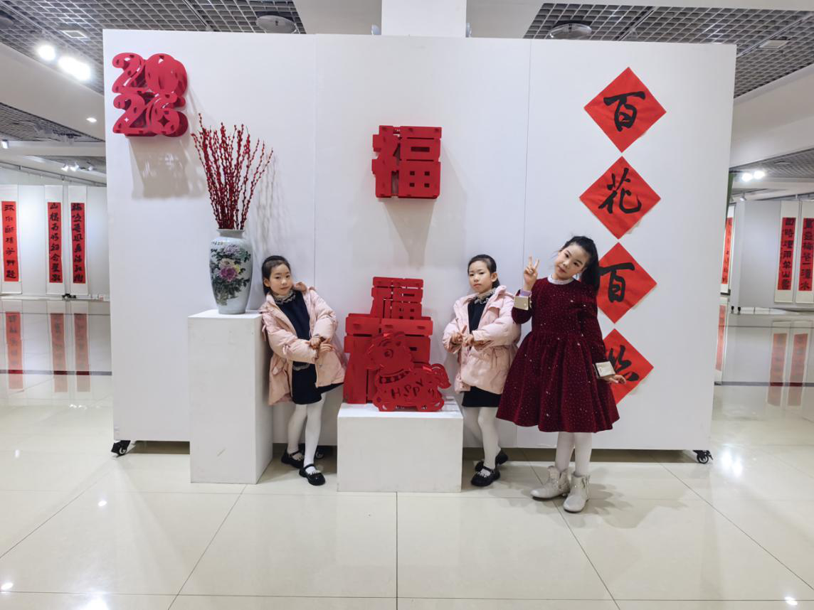 255d590d6c7ec3ae105addd024a5798d