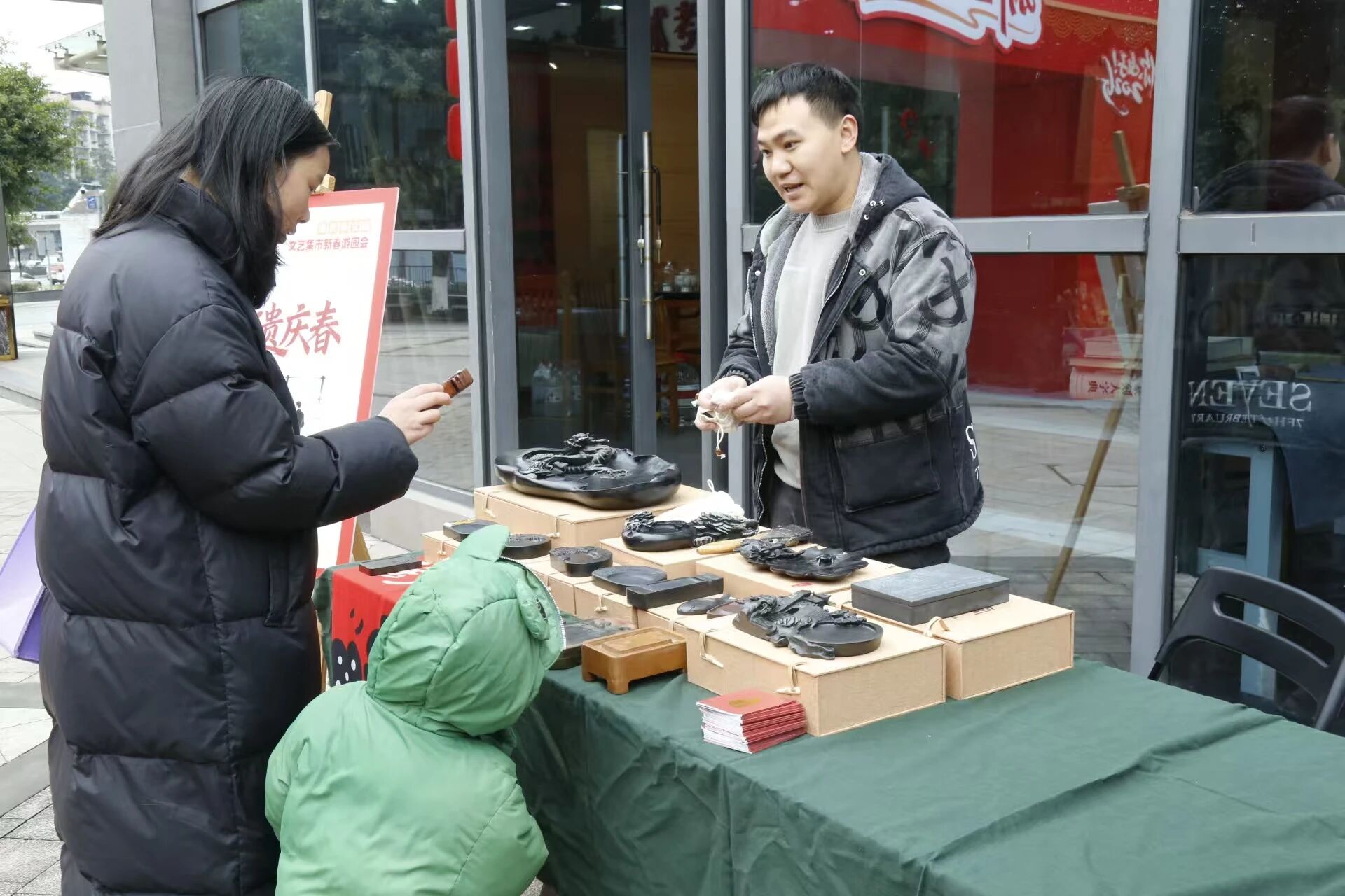 607467400118f5eb8174cc717ec9f4a8