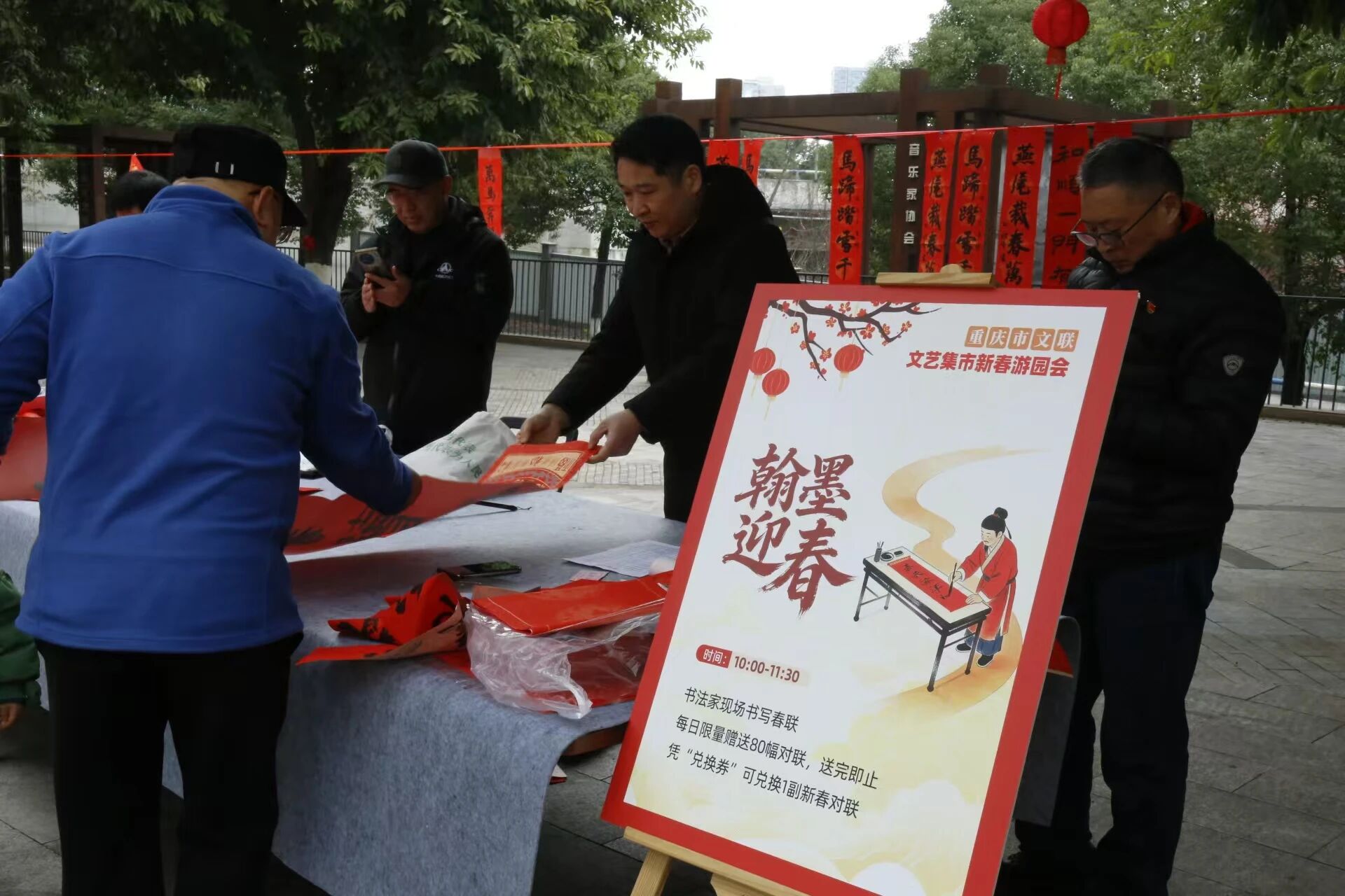 285e8ee59181aca4275b1fc1b02cb9fe