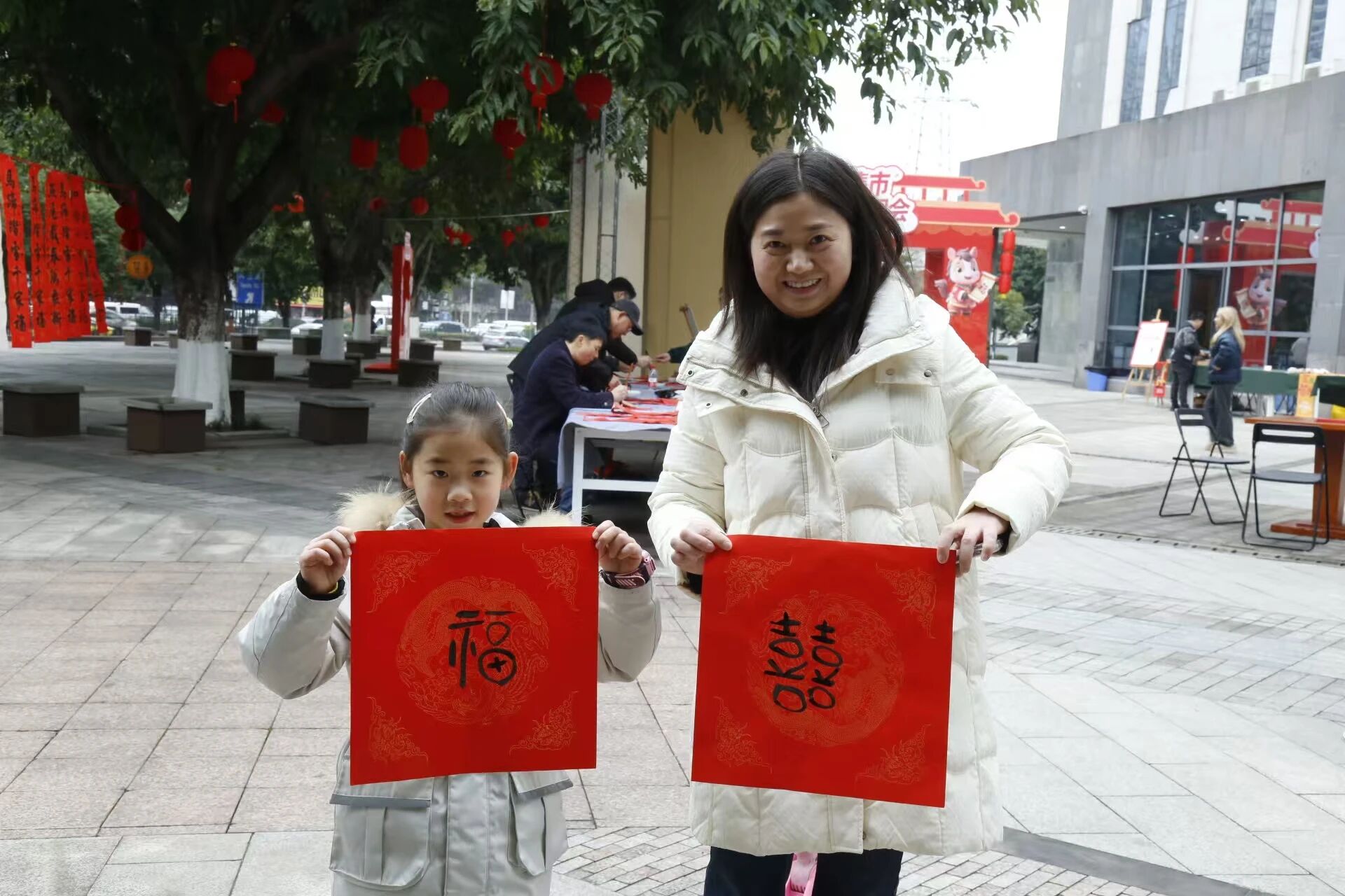 55c44e7dcf79b3937270d8742244521f