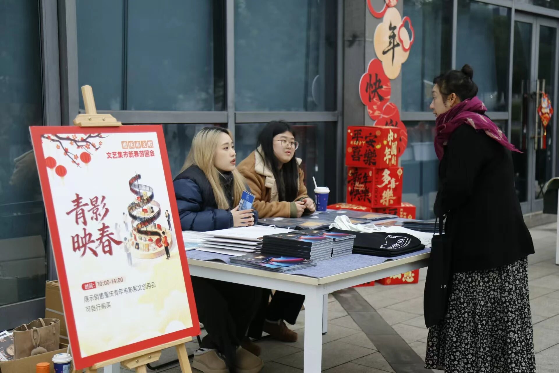 2ef69ec7fda3a2f5557aa1e89944c21a