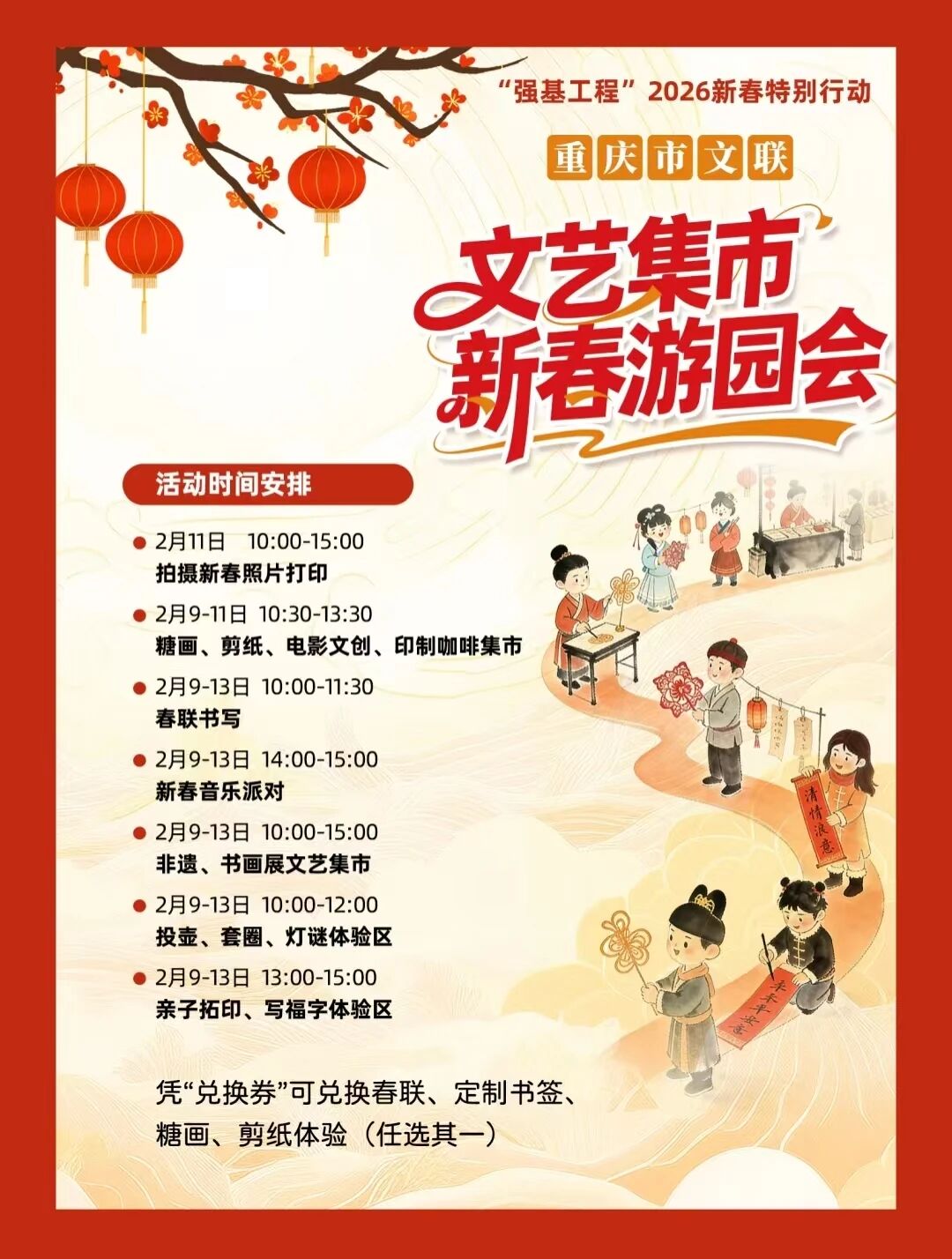 e3051449e3305c5a1257f1ab2c7e558b