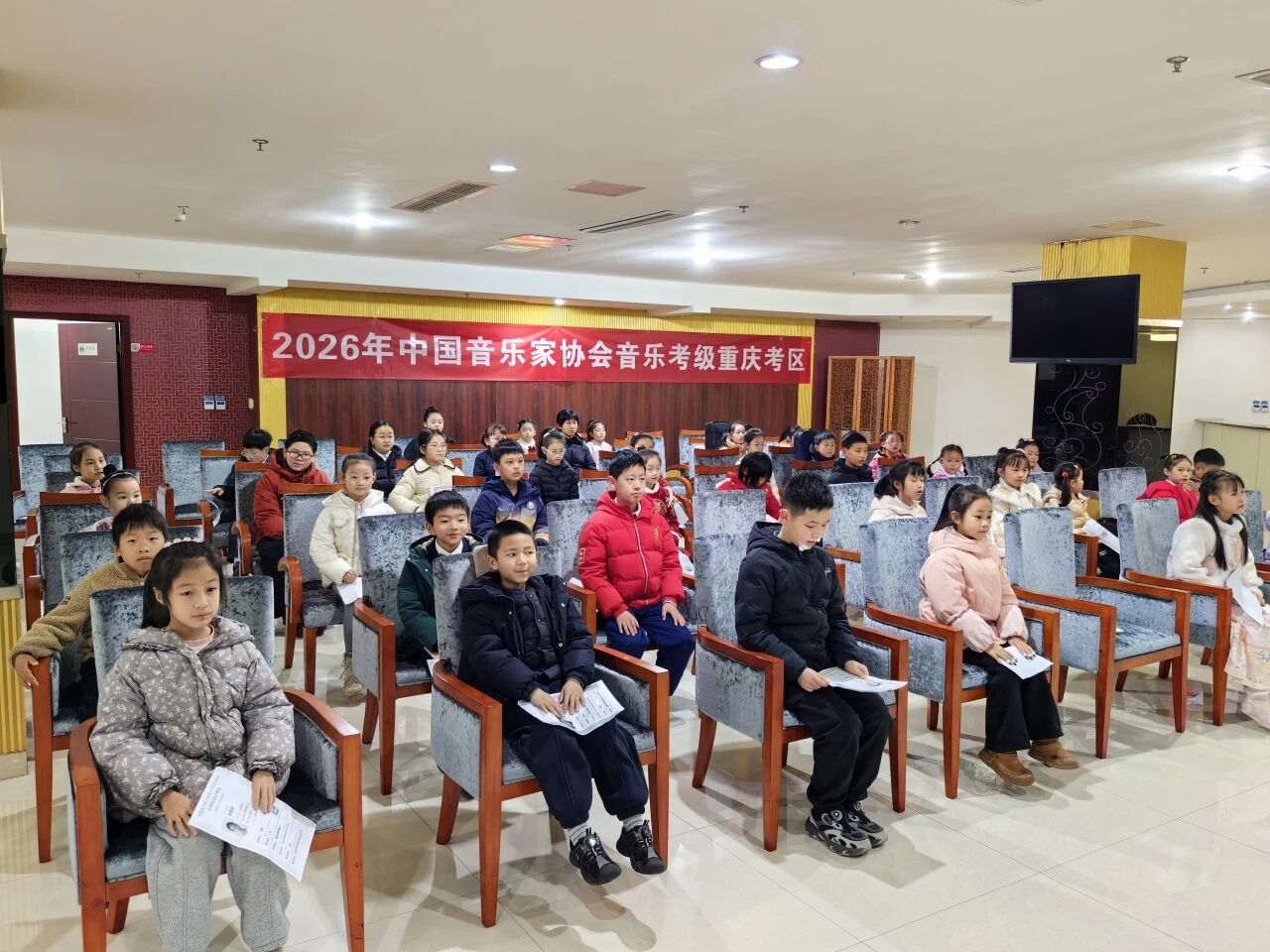 f8aec2537a24460b162d52d49f97310e