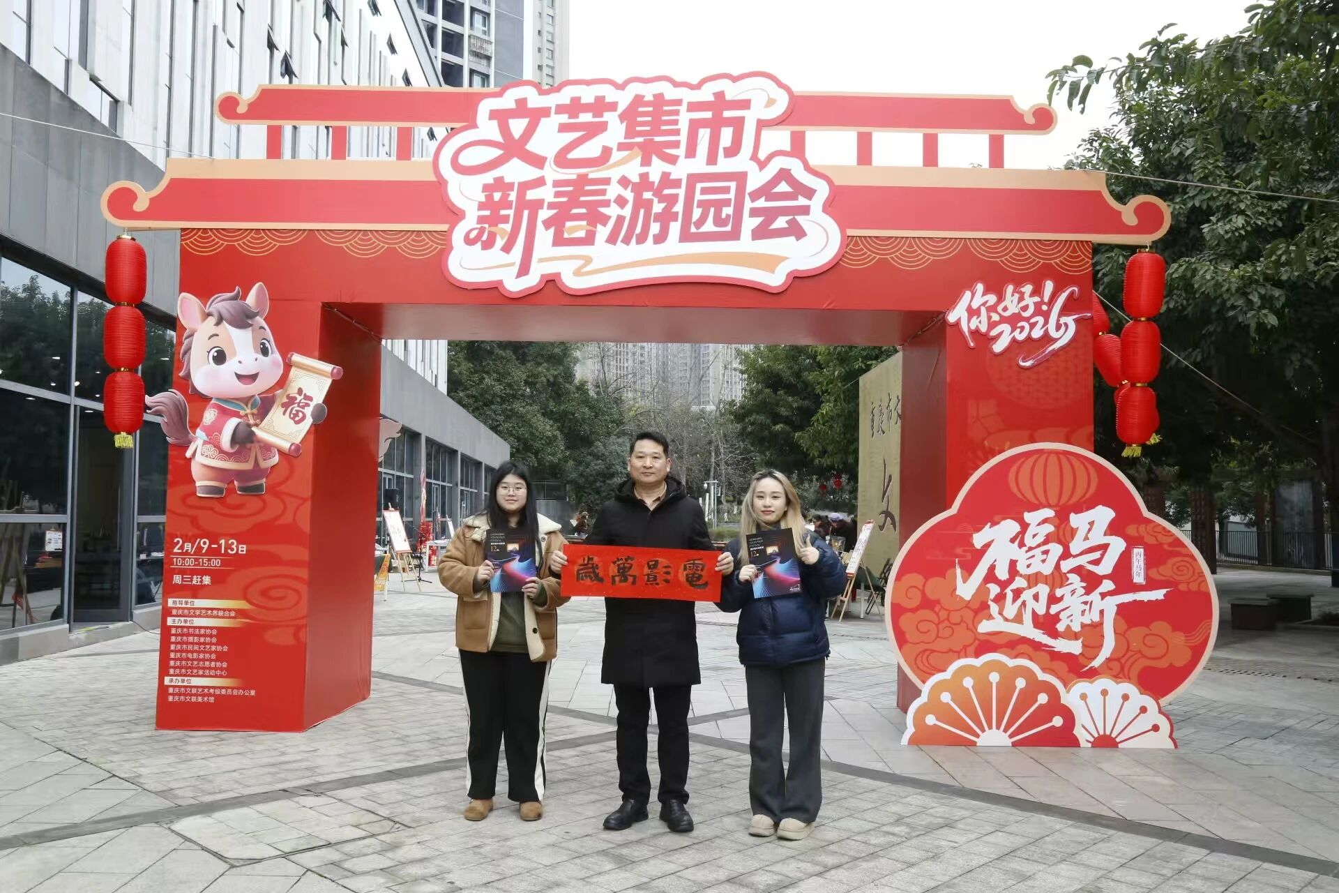 6caa07bf2ba949d8d5ea18a4e21fdd69