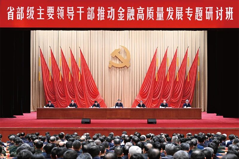 c32775ea541a4c312fd3d0da028fa793