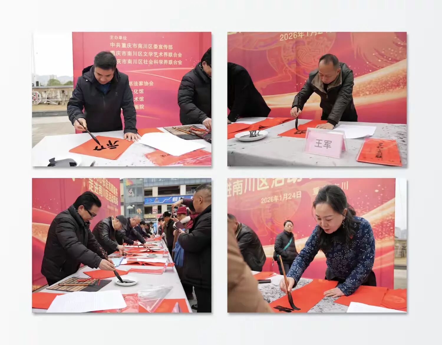 30a20e85d3f67509a75f2c19969ed074