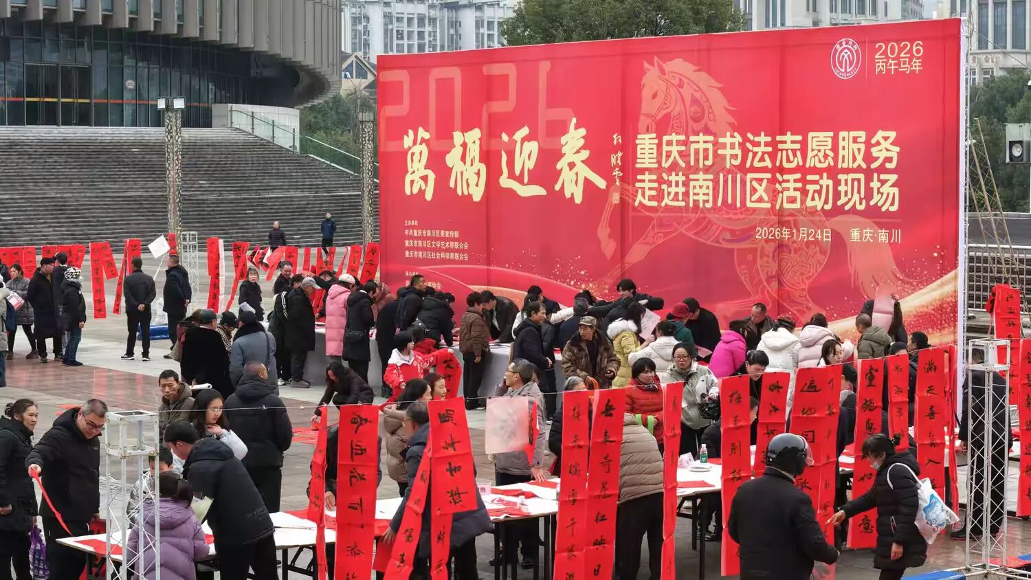 69206a75689f9907e0fca2df896819d7