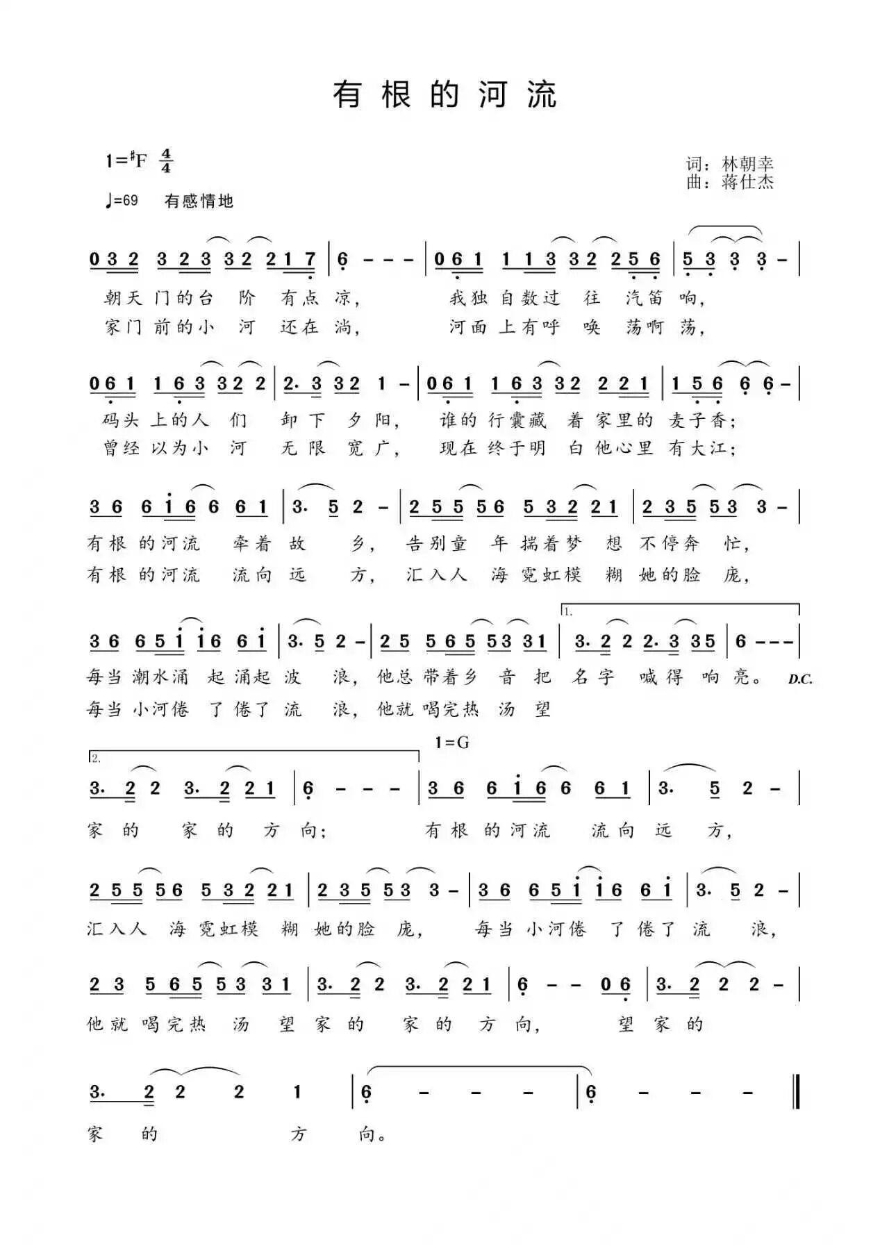 d2c2c75b8327a6081cf02b137fefc8b2