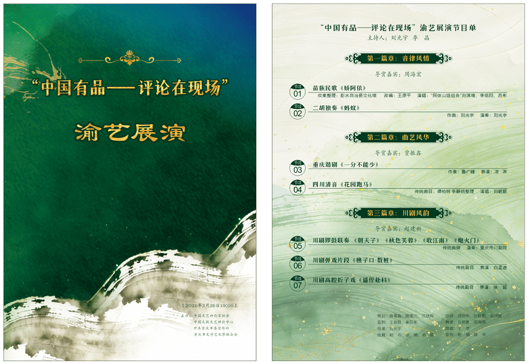 9cac2ba5b6066d3bc6acc9007503250a