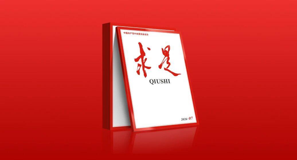 dac047057513f51aa245e2746fd97fab