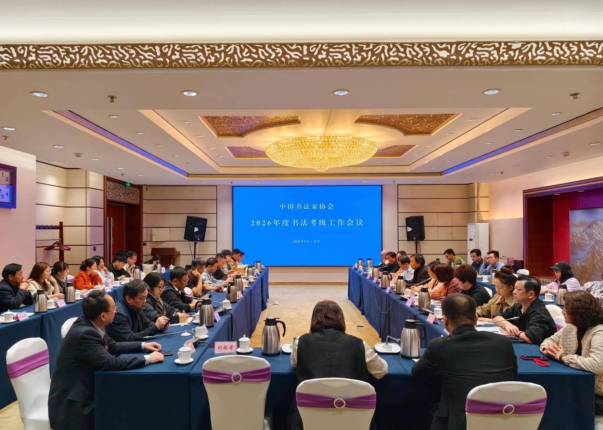 229baa78945c45388c1254aa3da19f33