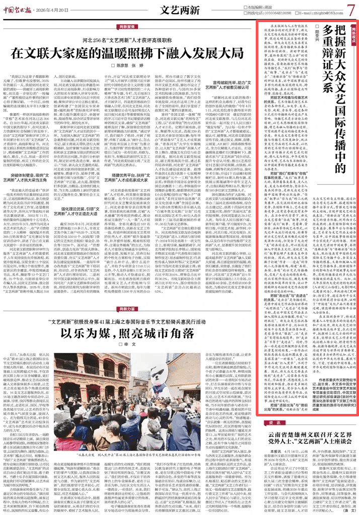 254cccbb3f80c447167dd44320222325