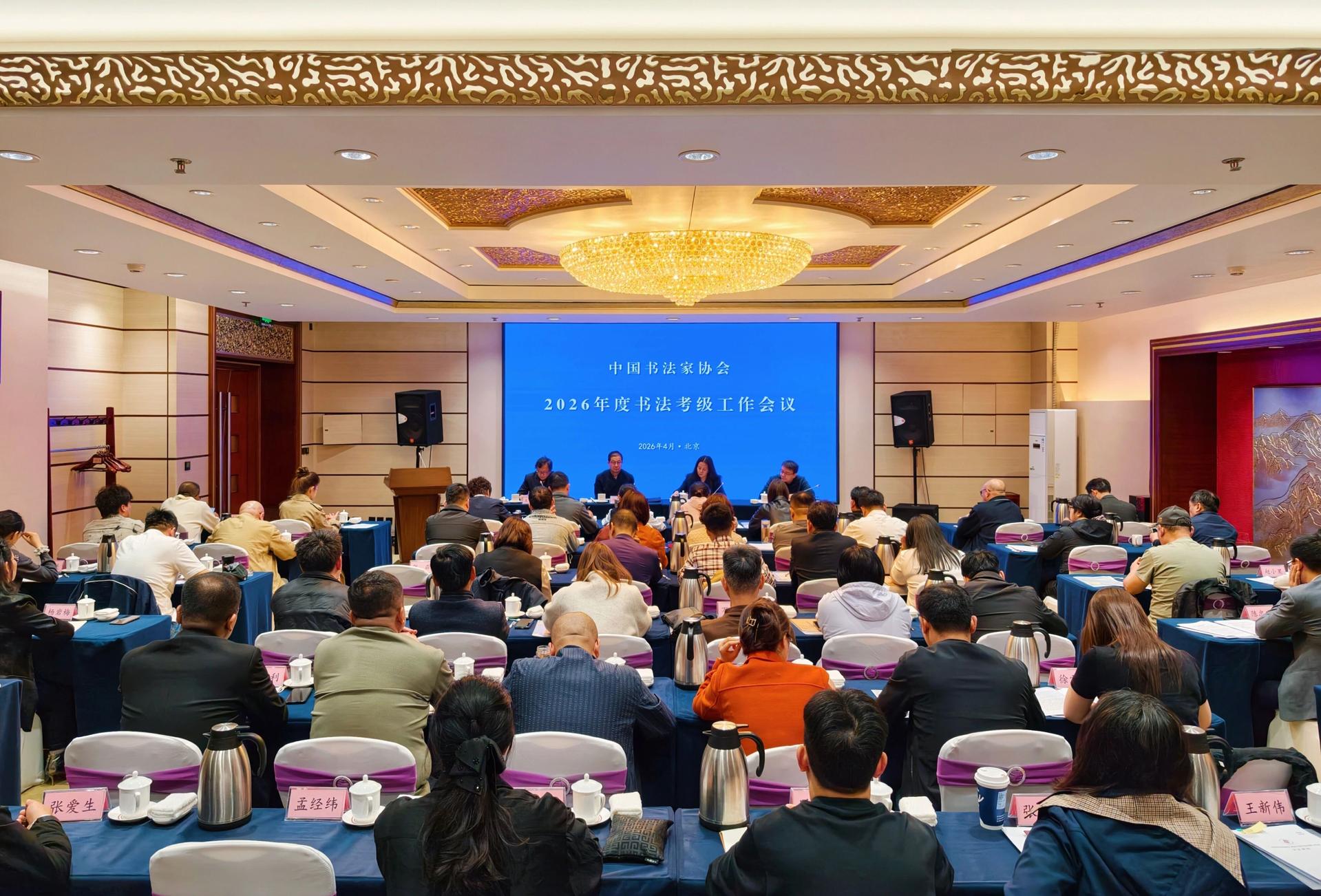 acfd44389f765fd9dfed72c9a38023a0