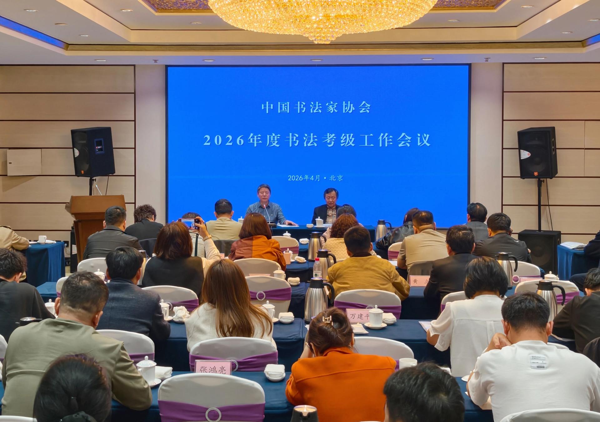 29081aaa40146e8352bd3f89f11b2196