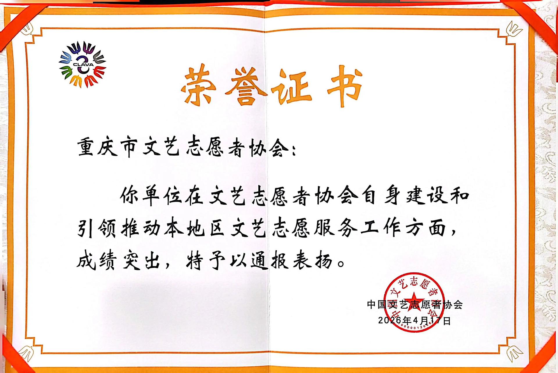 631890f4b0544e251d19908265af6e12