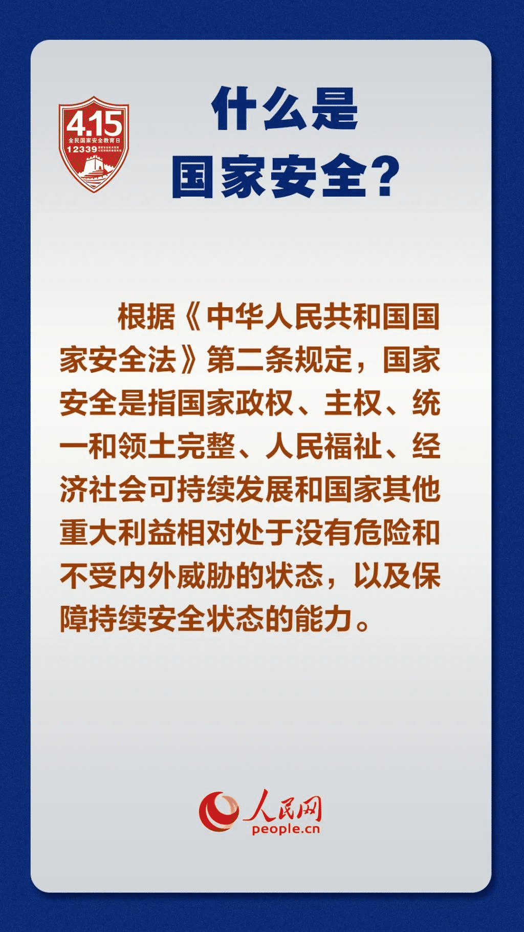 0d17ac3b58320fe5f97ffe38eac3449f