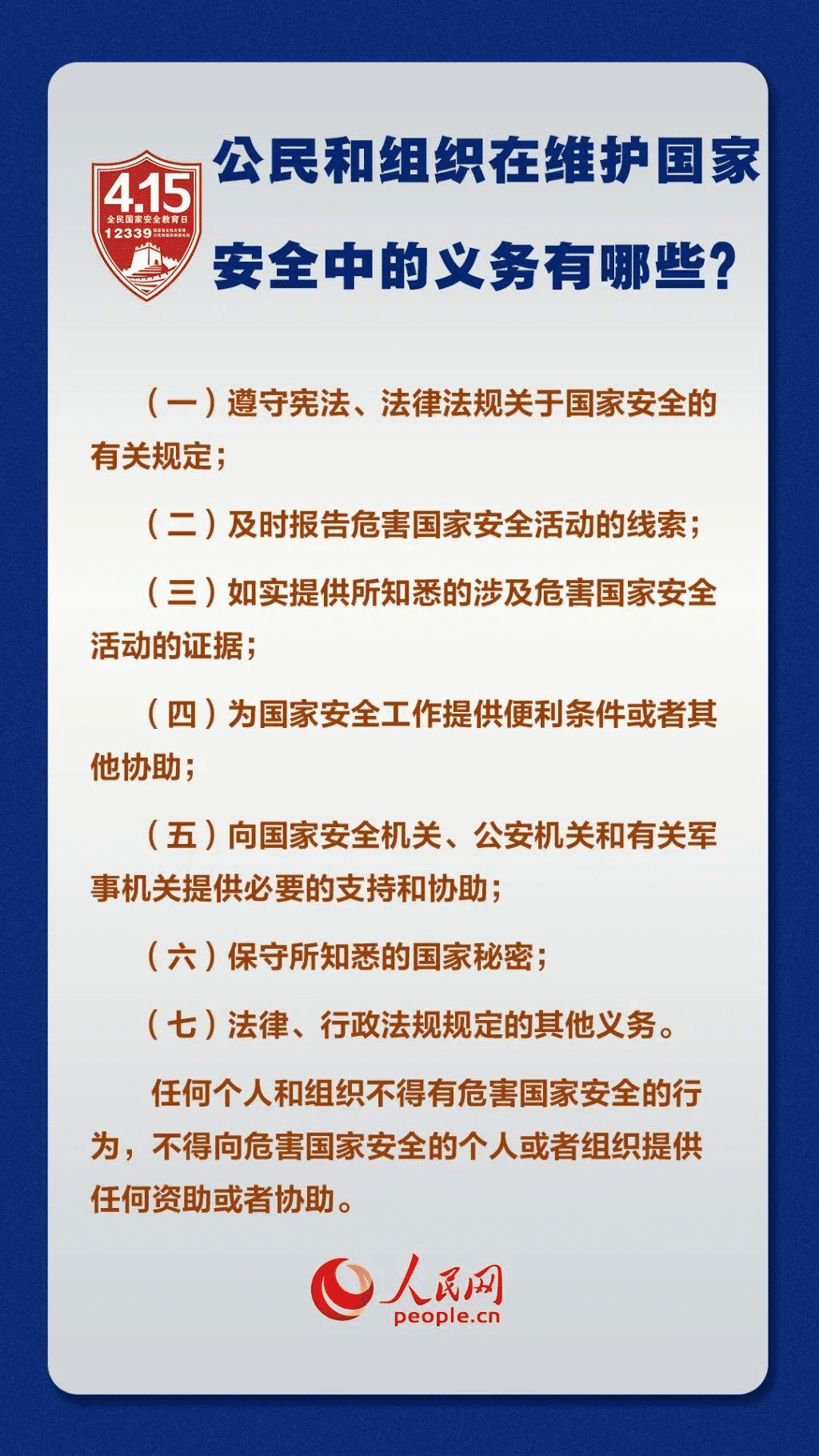 c612d0e227e5307d8c741b42d9d3e292