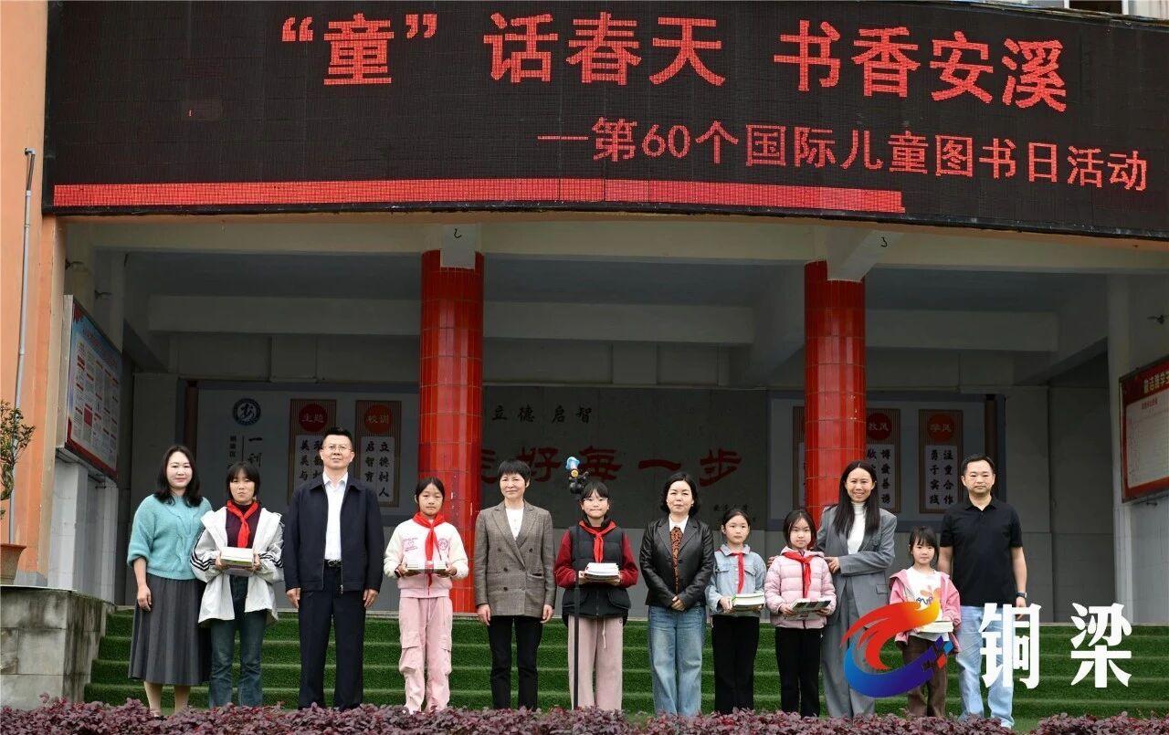 0444be66b37522acb3c9a0ced33c0bca