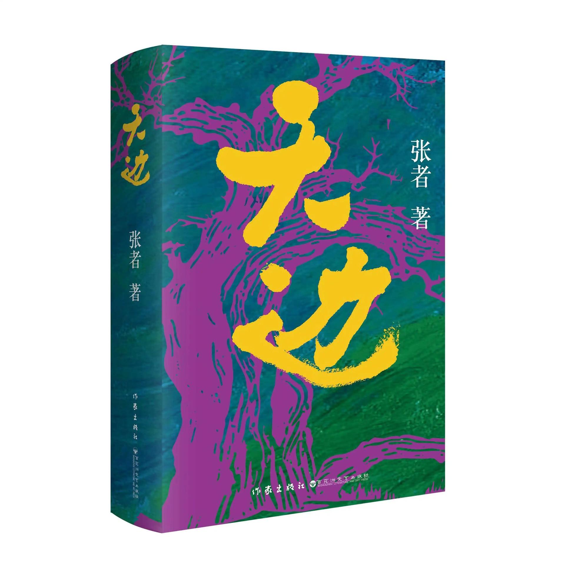 240b6b0db73ad3460ba0017d2e00889e