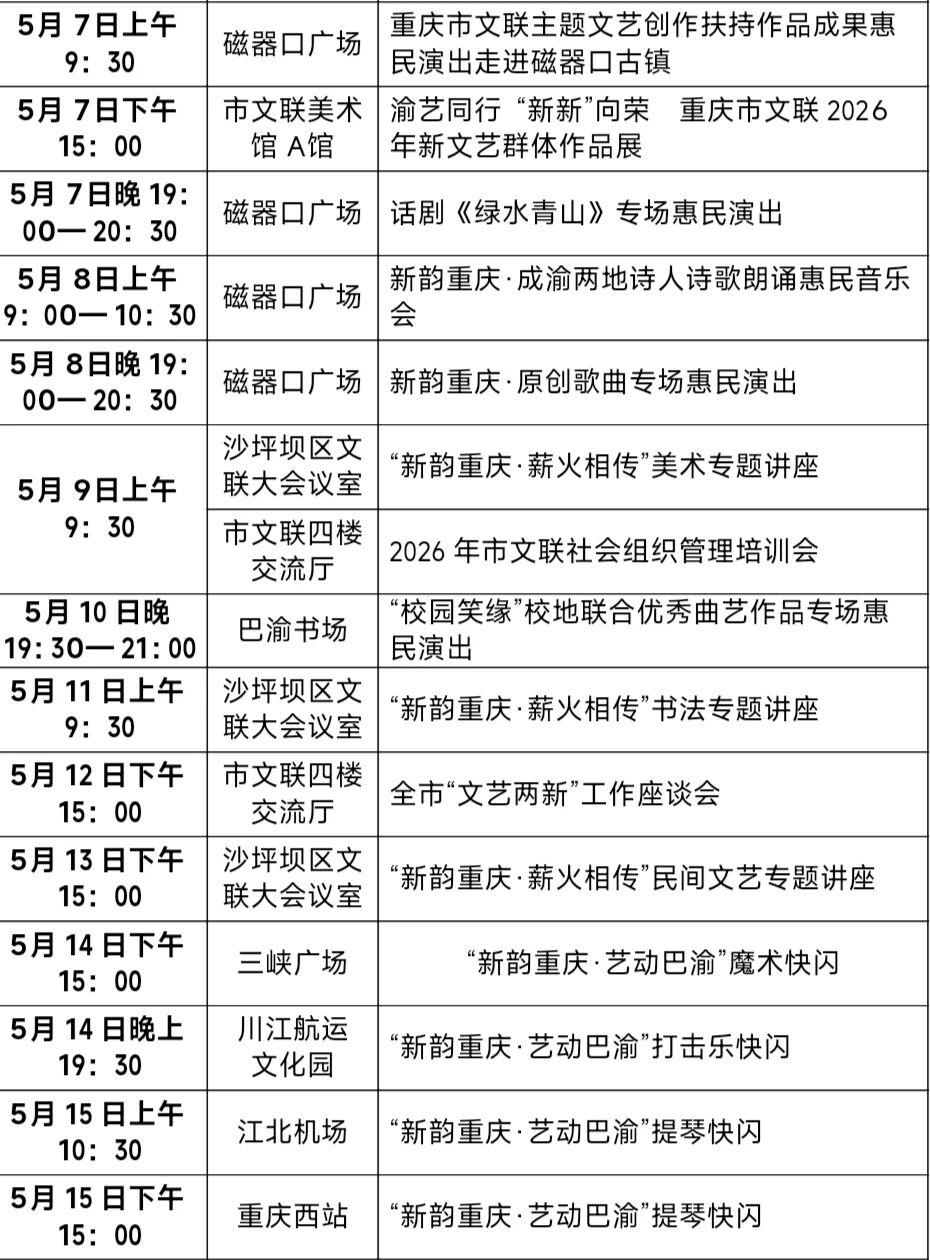 7916d809ab3cbfb9802d59426e6e3e20