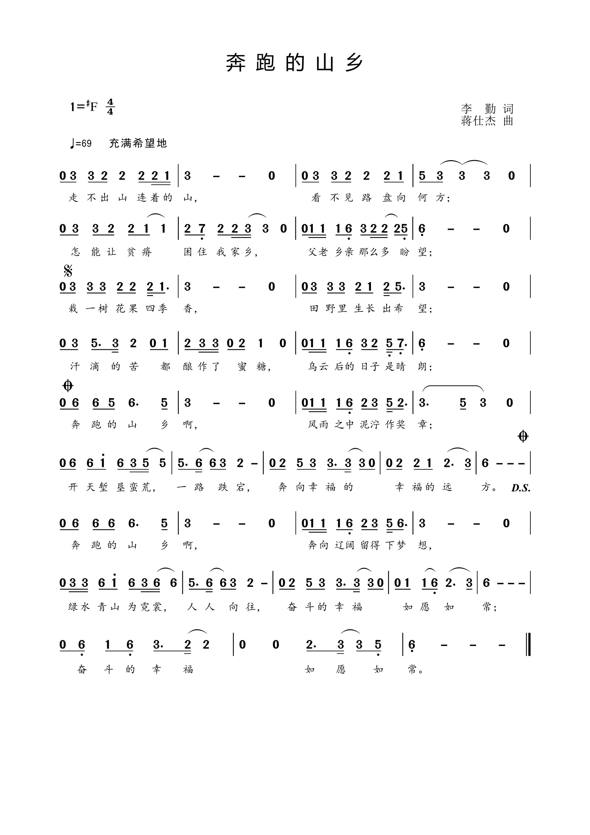 8d640651690530c73fac8a423e14c1c4