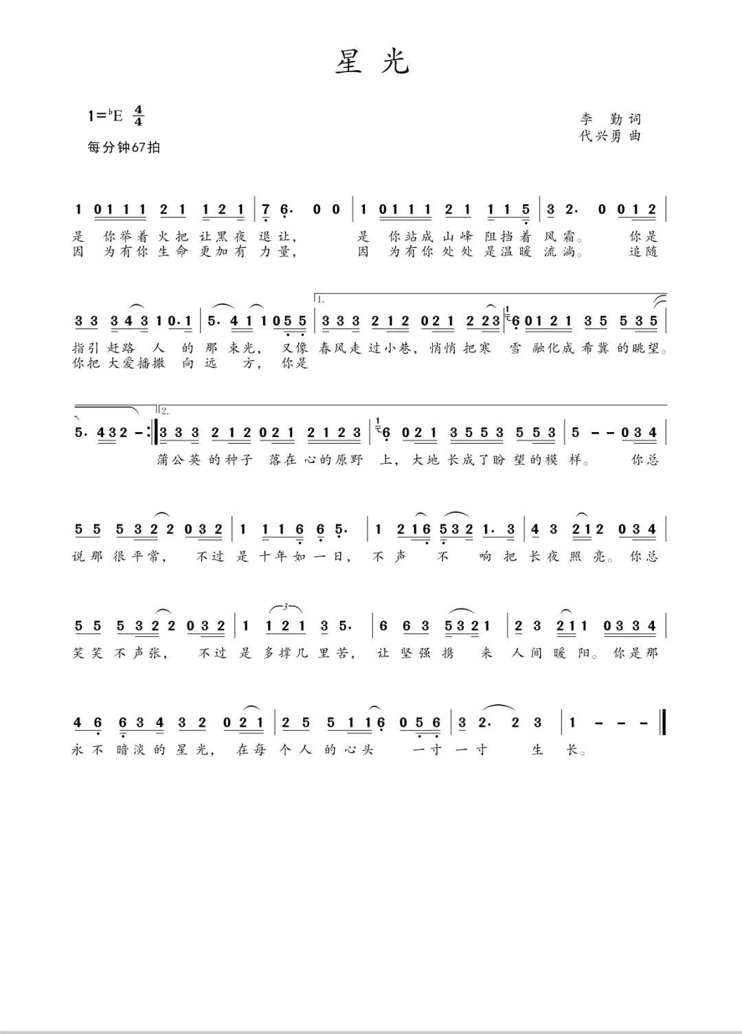 93e9a010fe9829aada5f4dff15d61d62