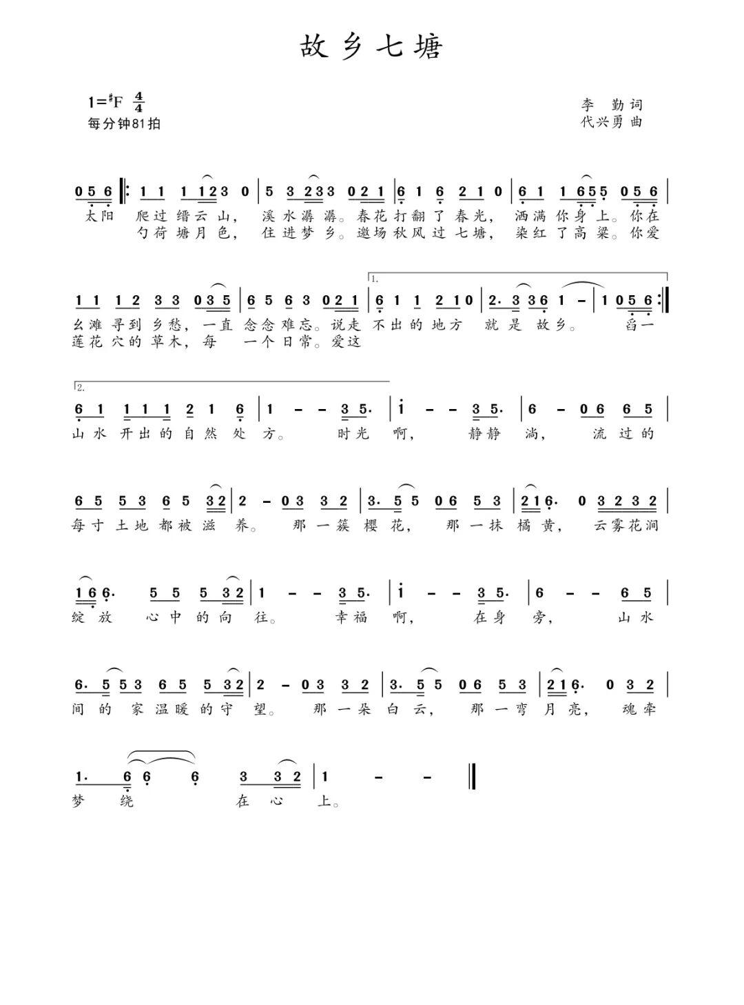 59609b78f4584033c57bc881bf932087