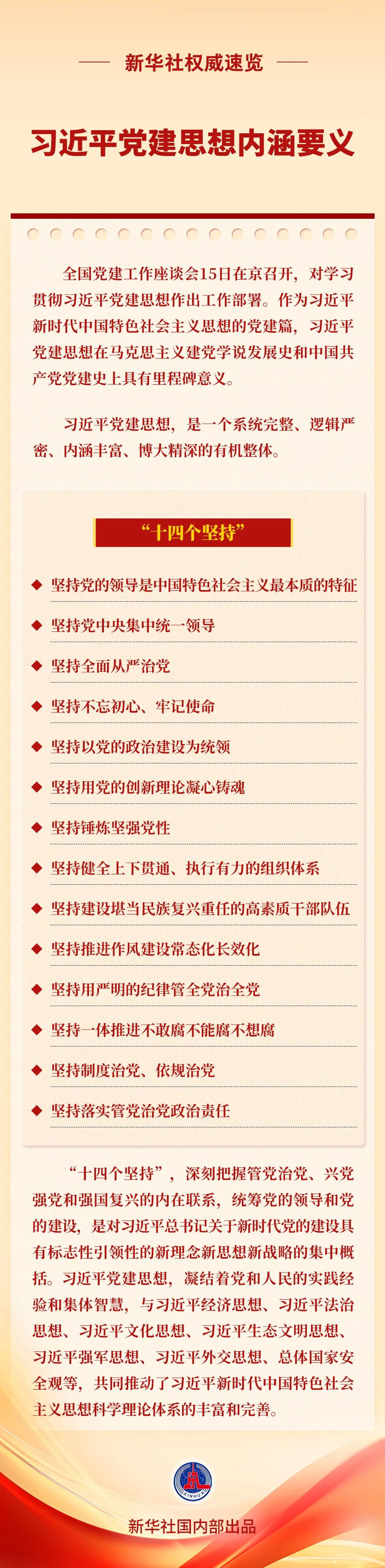22fd986a7eb8c292c82a36f0a7237f53