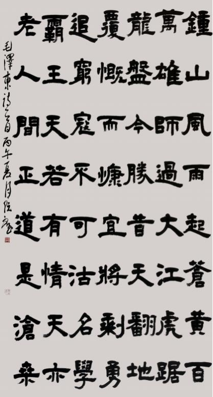 a835629789ce04f2468a15dda9c878a4