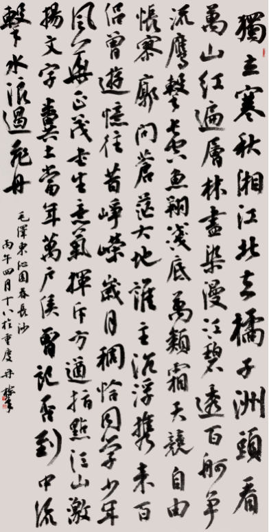 05c160ba2e7dde912aa182c3fadce216