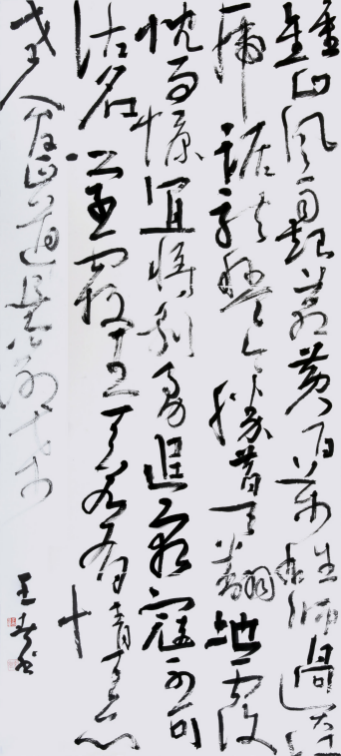 a2786c0cae6db25193ee849c78e53533