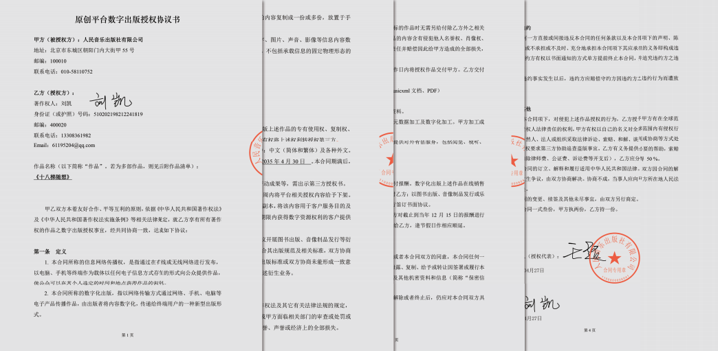 b11605dc34613d99d10f064047b5c130
